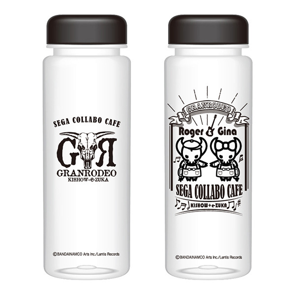 セガコラボカフェ GRANRODEO　クリアボトル（全2種）各1,300円（税込）(C)BANDAINAMCO Arts Inc./Lantis Records (C)SEGA