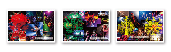 ご購入特典　クリアカード＜全3種＞(C)BANDAINAMCO Arts Inc./Lantis Records (C)SEGA