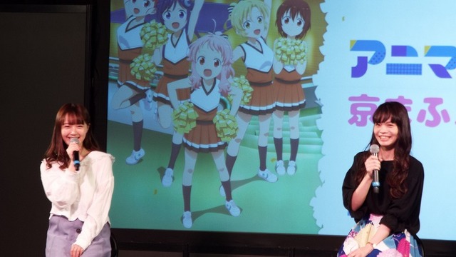 「アニマエール」本格的なチアリーディング描写に注目！  尾崎由香、山田唯菜が見どころ語る