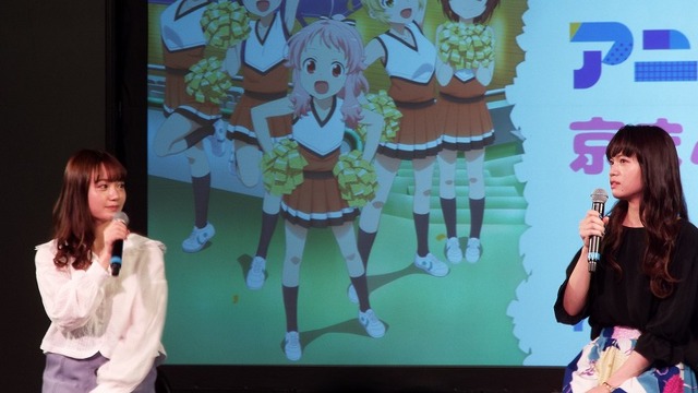 「アニマエール」本格的なチアリーディング描写に注目！  尾崎由香、山田唯菜が見どころ語る