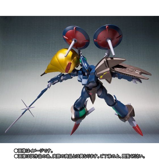 「ROBOT魂 ＜SIDE HM＞ ヘビーメタルアトール＆アトールＶマクトミンビルドパーツセット」10,800円（税込）(C)創通・サンライズ
