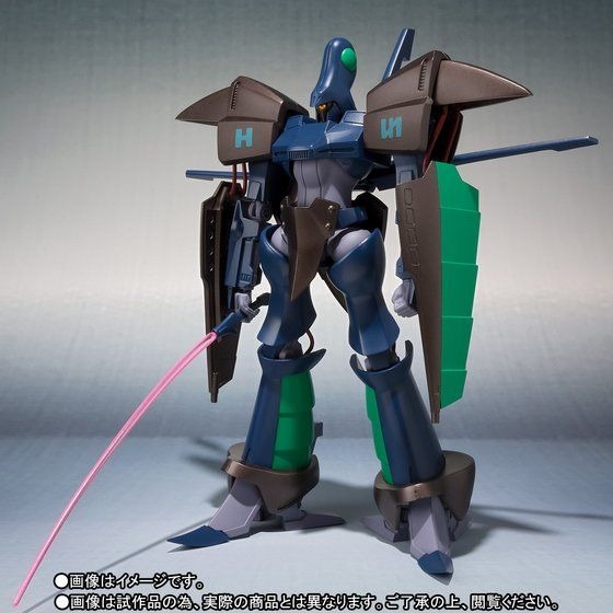 「ROBOT魂 ＜SIDE HM＞ ヘビーメタルアトール＆アトールＶマクトミンビルドパーツセット」10,800円（税込）(C)創通・サンライズ