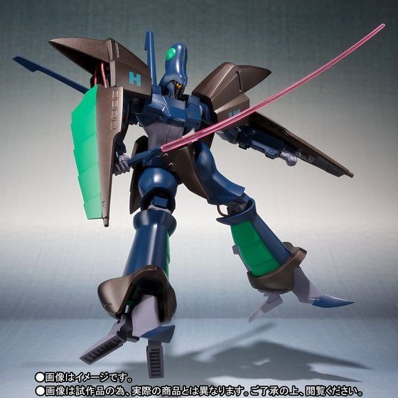 「ROBOT魂 ＜SIDE HM＞ ヘビーメタルアトール＆アトールＶマクトミンビルドパーツセット」10,800円（税込）(C)創通・サンライズ