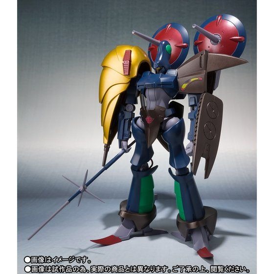 「ROBOT魂 ＜SIDE HM＞ ヘビーメタルアトール＆アトールＶマクトミンビルドパーツセット」10,800円（税込）(C)創通・サンライズ