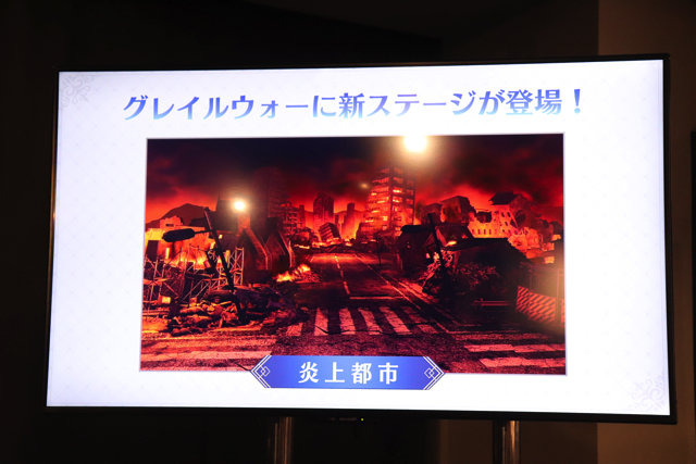 ジャンヌとジルが実装、オルレアンも今冬配信決定！『FGOアーケード』ファンミーティングレポ