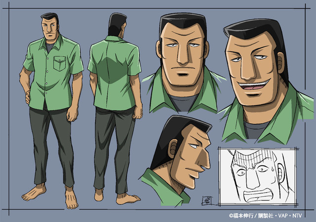 石和(C)福本伸行/講談社・VAP・NTV