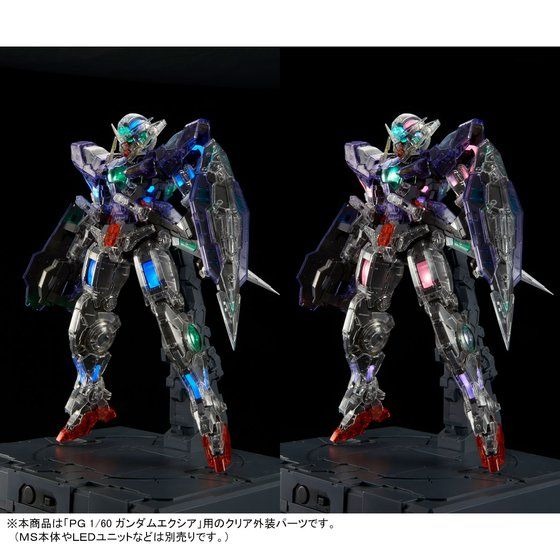 「PG 1/60 ガンダムエクシア クリアカラーボディ」3,780円（税込）(C)創通・サンライズ