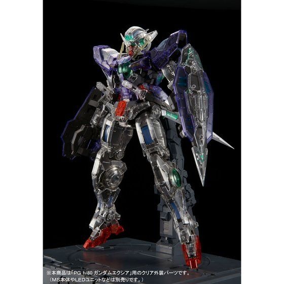 「PG 1/60 ガンダムエクシア クリアカラーボディ」3,780円（税込）(C)創通・サンライズ