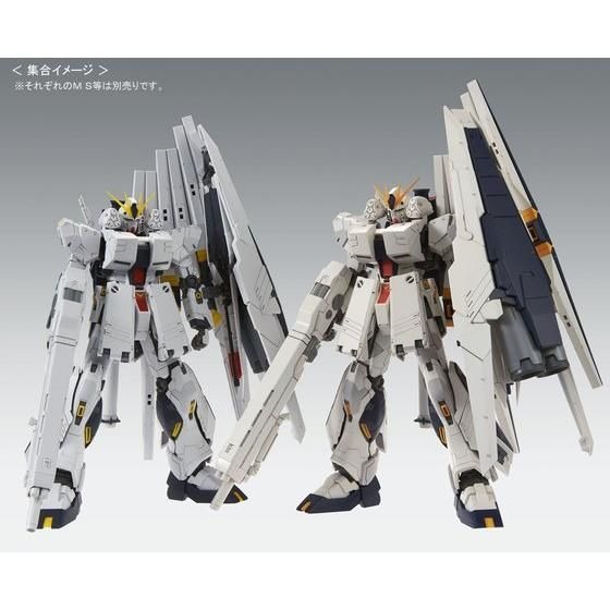 「MG 1/100 νガンダム HWS Ver.Ka」10,152円（税込）(C)創通・サンライズ