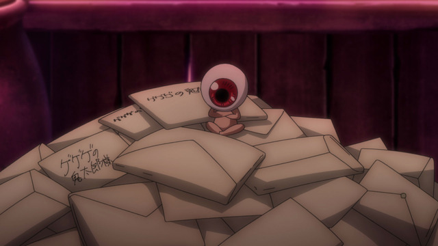 「『ゲゲゲの鬼太郎』第26話先行場面カット」(C)水木プロ・フジテレビ・東映アニメーション