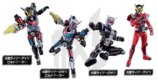 『装動 仮面ライダージオウ RIDE1』各400円(税抜)(C) 2018 石森プロ・テレビ朝日・ADK・東映