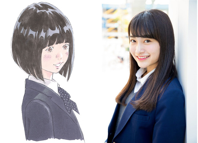 『その時、カノジョは。』アイコ キャラクタービジュアル　／福田愛依 　　(C)2018 ソノカノProject/EISAKU KUBONOUCHI