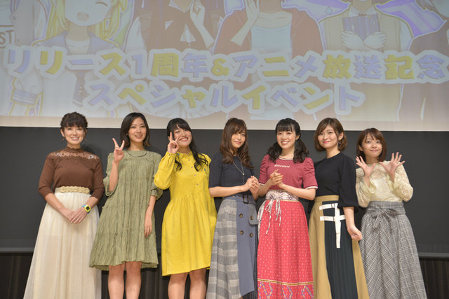 第1話上映から声優陣によるスペシャルステージまで！『ソラとウミのアイダ』1周年＆アニメ放送記念イベントレポート