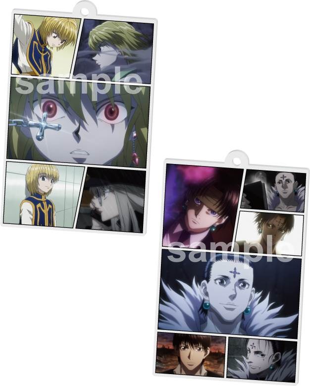 「クラピカの“束縛する中指の鎖“くじ」(1回 450円) 景品 アクリルチャーム(全5種) (C)POT（冨樫義博）1998年-2011年 (C)VAP・日本テレビ・マッドハウス