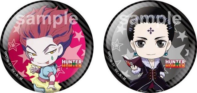 56mm 缶バッジ (全6種/1個 378円)※ランダム封入(C)POT（冨樫義博）1998年-2011年 (C)VAP・日本テレビ・マッドハウス