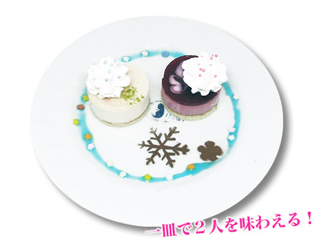 レムラムスイーツプレート800円（税別）(C)長月達平・株式会社KADOKAWA刊／Re:ゼロから始める異世界生活製作委員会