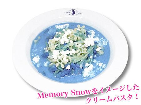 雪結晶パスタ　1,200円（税別）(C)長月達平・株式会社KADOKAWA刊／Re:ゼロから始める異世界生活製作委員会