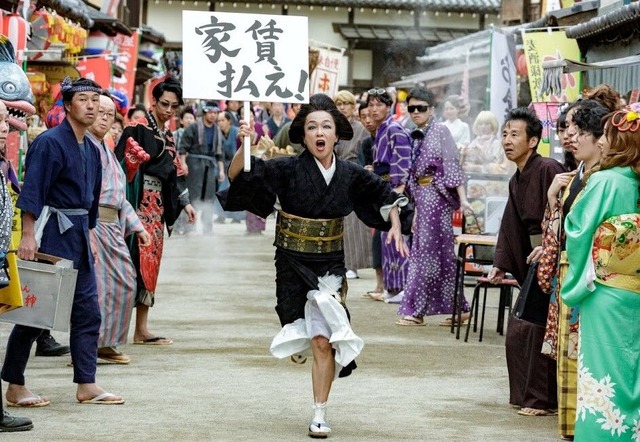 「銀魂2 掟は破るためにこそある」(C)空知英秋／集英社 (C)2018 映画「銀魂2」製作委員会