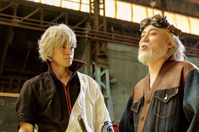 「銀魂2 掟は破るためにこそある」(C)空知英秋／集英社 (C)2018 映画「銀魂2」製作委員会