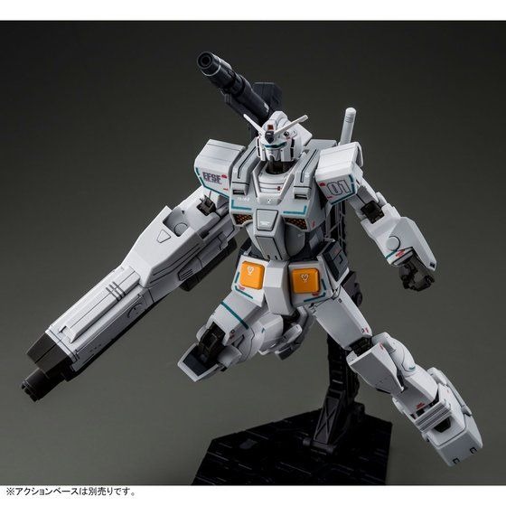 「HG 1/144 ヘビーガンダム（ロールアウトカラー）」2,376円（税込）(C)創通・サンライズ
