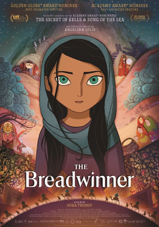 『The Breadwinner』Nora Twomey