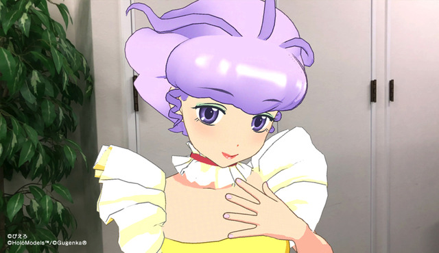 ARフィギュア「魔法の天使 クリィミーマミ」3,780円（税込）(C)ぴえろ(C)HoloModels TM/(C)Gugenka(R)