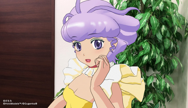 ARフィギュア「魔法の天使 クリィミーマミ」3,780円（税込）(C)ぴえろ(C)HoloModels TM/(C)Gugenka(R)