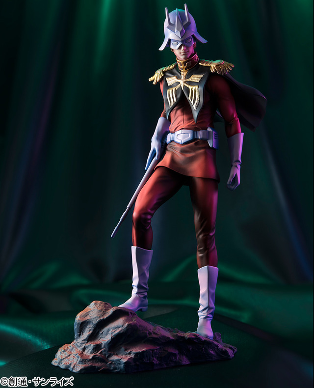 「GGG 機動戦士ガンダム シャア・アズナブル アートグラフィックス」10,000円（税込）(C)創通・サンライズ