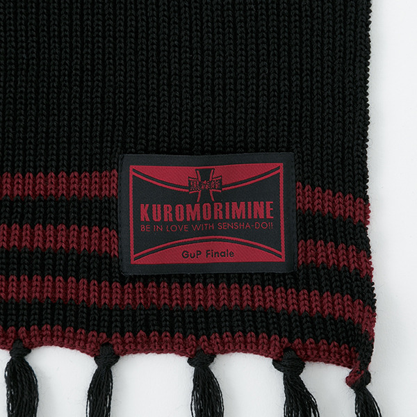 黒森峰女学園モデルマフラー　8,800円（税別）（C)GIRLS und PANZER Finale Projekt