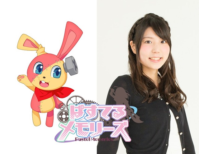 ねじれウサギ (CV：森永千才)(C) FURYU Corporation. All Rights Reserved.