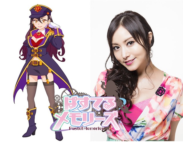 摩耶 (CV：たかはし智秋)(C) FURYU Corporation. All Rights Reserved.