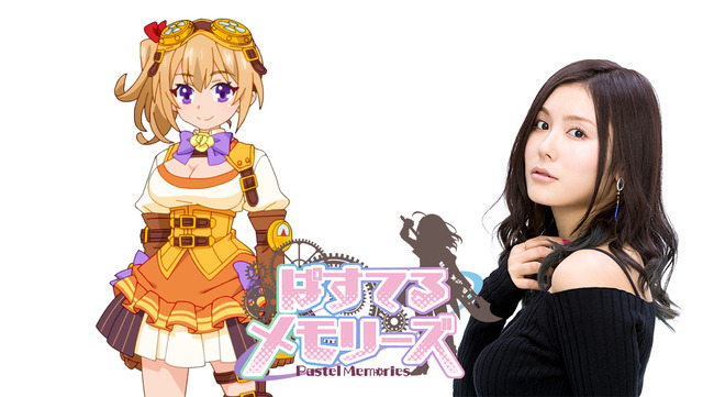 里中小町 (CV：戸田めぐみ)(C) FURYU Corporation. All Rights Reserved.