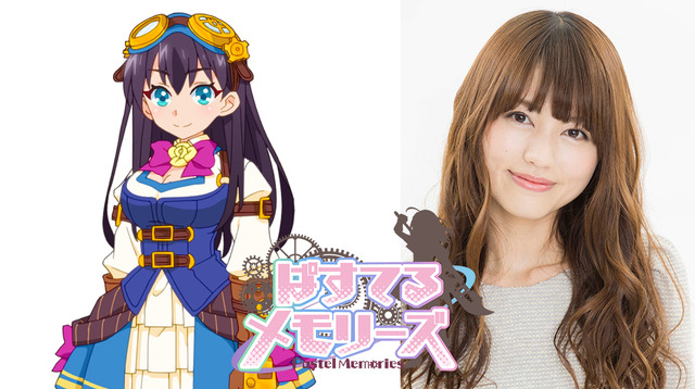 二条院薫子 (CV：藤井ゆきよ)(C) FURYU Corporation. All Rights Reserved.