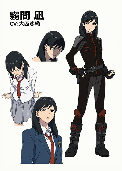 TVアニメ『ブギーポップは笑わない』霧間凪(C)2018 上遠野浩平／ＫＡＤＯＫＡＷＡ アスキー・メディアワークス／ブギーポップは笑わない製作委員会