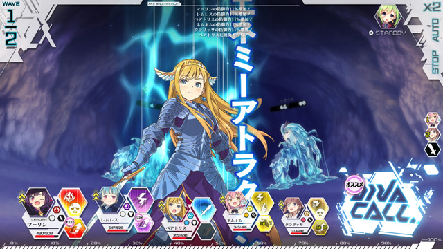 『エンゲージプリンセス』(C)2018 伏見つかさ／ストレートエッジ(C)KADOKAWA CORPORATION 2018(C)2018 DWANGO Co., Ltdイラスト／かんざきひろ(C)伏見つかさ／アスキー・メディアワークス／OIP2