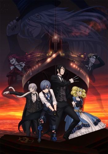 「黒執事 Book of the Atlantic」（c）Yana Toboso/SQUARE ENIX,Project Atlantic
