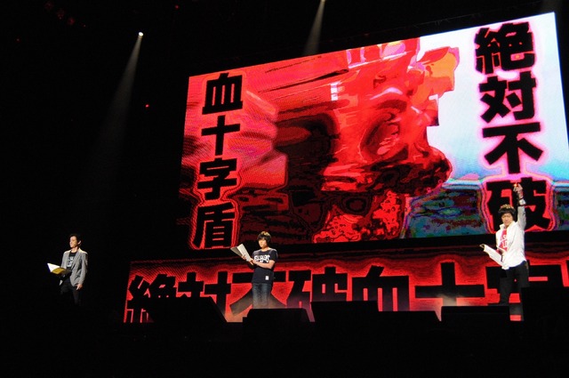 「MBS ANIME FES.2018」