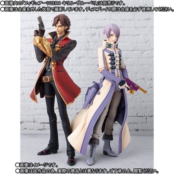 「フィギュアーツZERO ダグラス・ビリンガム&キリル・ヴルーベリ」 各4,104円（税込）(C)SUNRISE/DD PARTNERS