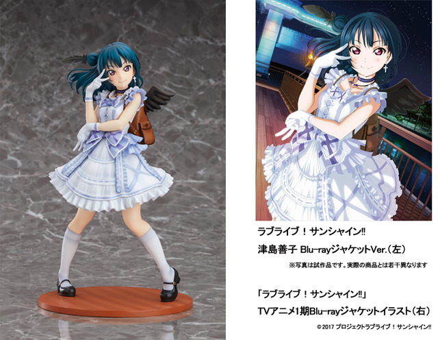 「ラブライブ！サンシャイン!!　津島善子 Blu-rayジャケットVer. 」14,630円（税抜）(C)2017 プロジェクトラブライブ！サンシャイン!!