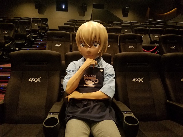 『名探偵コナン ゼロの執行人』4Dアトラクション執行上映(C)2018 青山剛昌／名探偵コナン製作委員会
