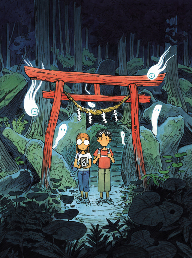 「がたふぇすVol.9（第9回にいがたアニメ・マンガフェスティバル）」