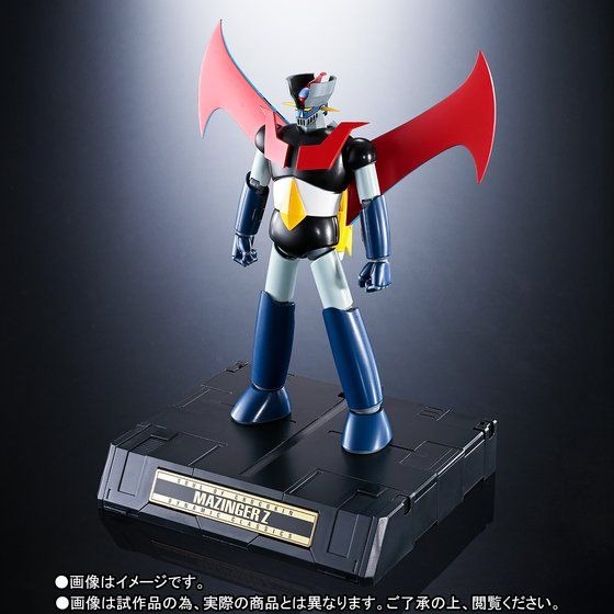 「超合金魂 GX-70SP マジンガーZ D.C. アニメカラーバージョン」15,120円（税込）(C)ダイナミック企画・東映アニメーション