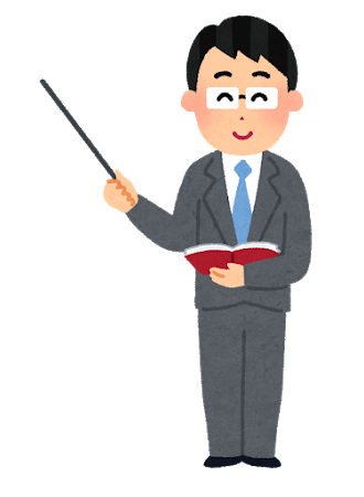 「勉強を教わりたい先生キャラといえば？」