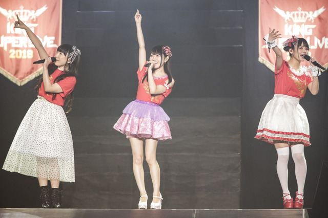 「KING SUPER LIVE 2018 in 上海」写真：上飯坂一
