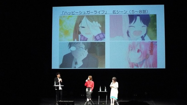 「ハッピーシュガーライフ」花澤香菜＆久野美咲のトークは現実でも“あまあま”？ 京まふ2018ステージレポ