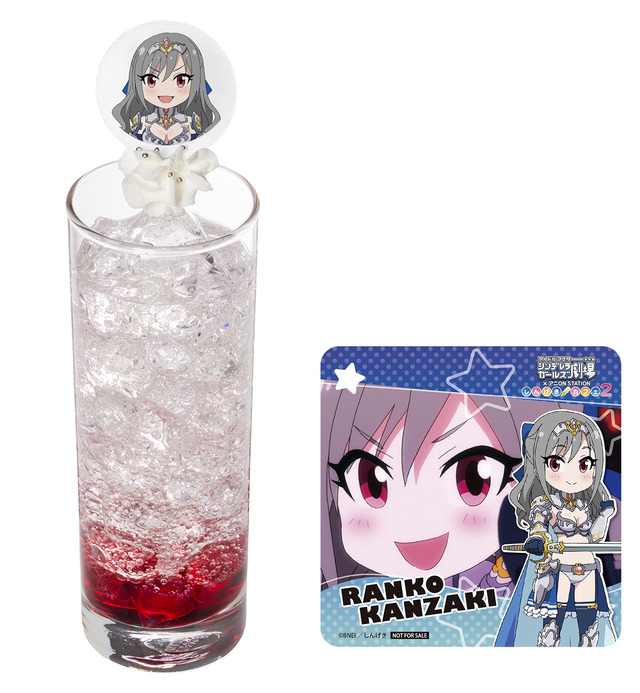 「伝説の勇者ランコ！」700円(C)BNEI／しんげき