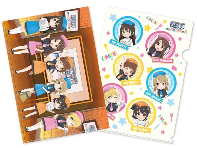 クリアファイル（全1 種）400 円(C)BNEI／しんげき