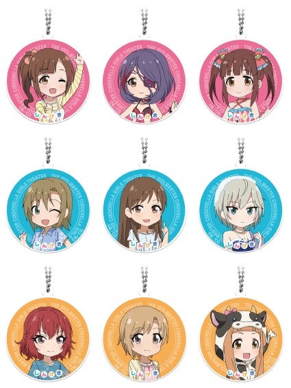 しんげきチャームE（全9 種）1 個 600 円(C)BNEI／しんげき