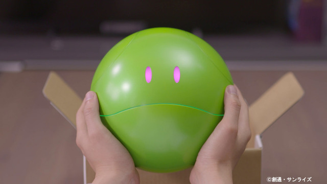 「ガンシェルジュ ハロ」149,040円（税込）(C)創通・サンライズ