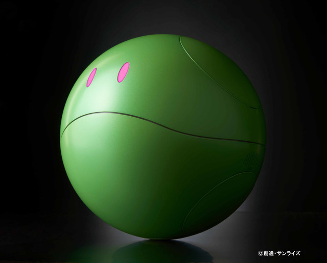 「ガンシェルジュ ハロ」149,040円（税込）(C)創通・サンライズ